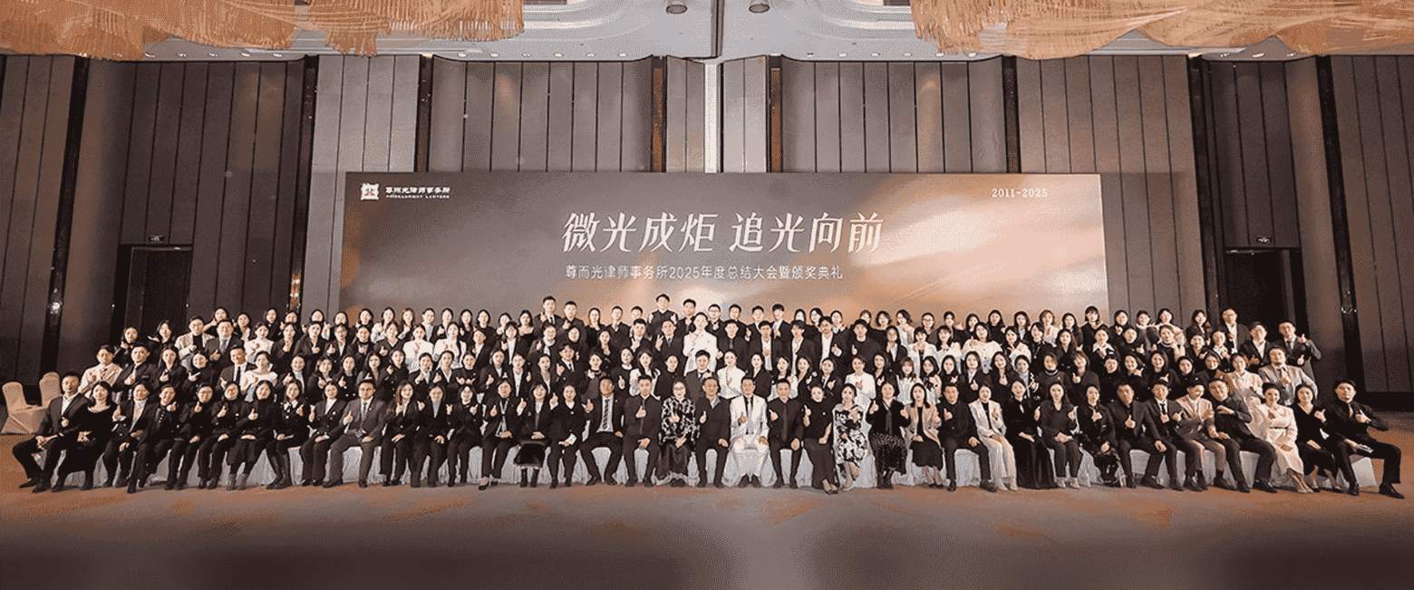 吐鲁番-首屏背景图