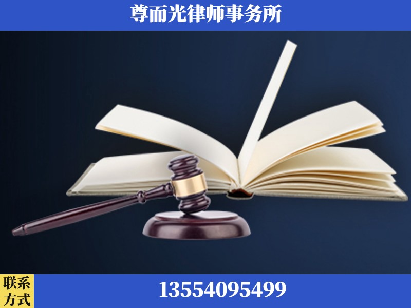 吐鲁番-诉讼离婚专业律师