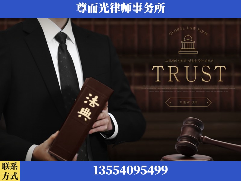 吐鲁番-劳动仲裁律师
