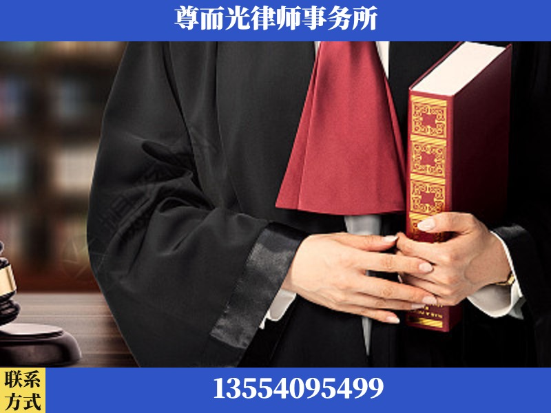 吐鲁番-故意伤害罪辩护律师
