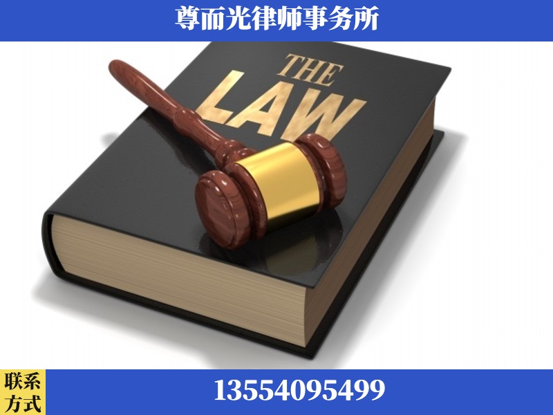 吐鲁番-婚内出轨离婚律师