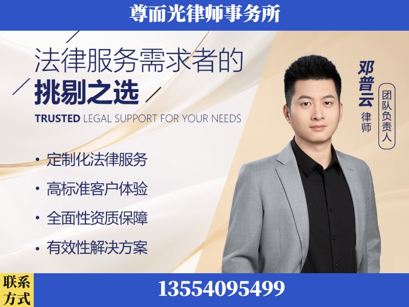 吐鲁番-企业展示图