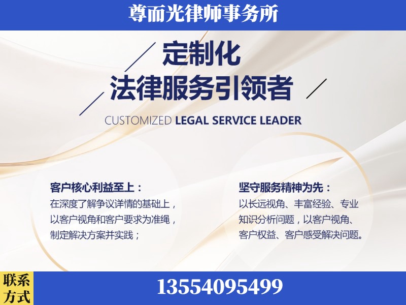吐鲁番-企业展示图