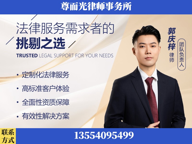 吐鲁番-企业展示图