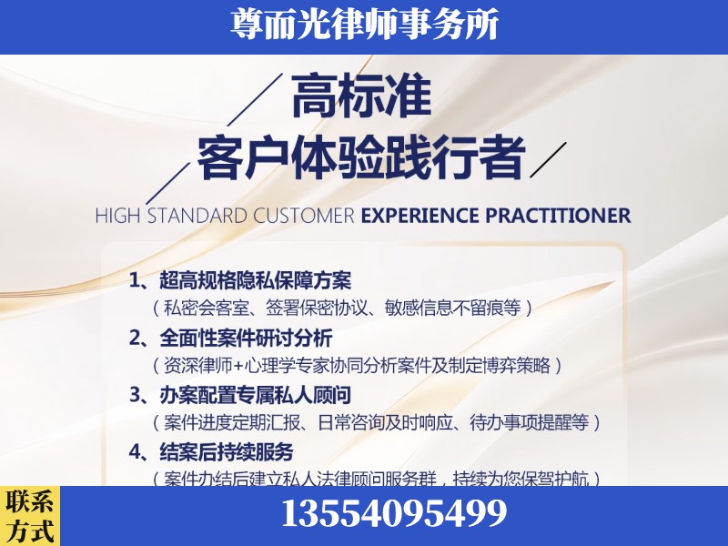 吐鲁番-企业展示图