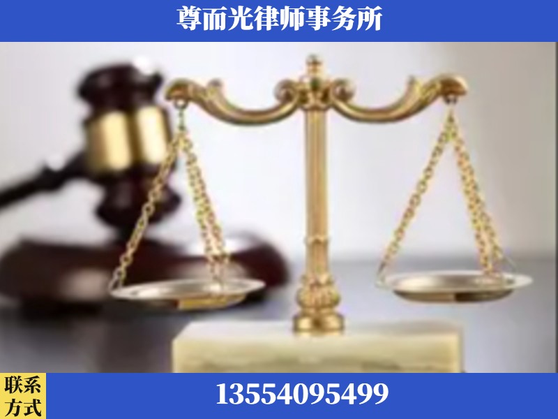 吐鲁番-劳动纠纷律师