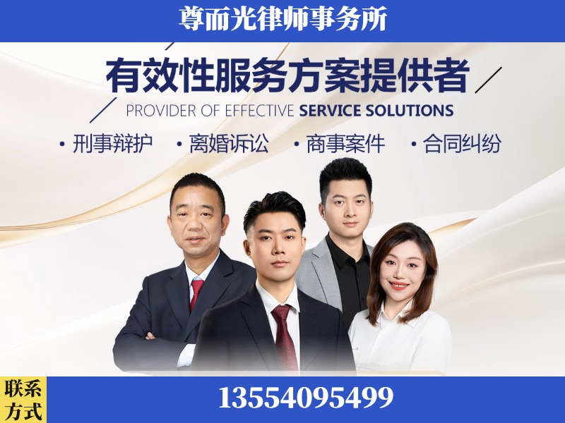 吐鲁番-企业展示图