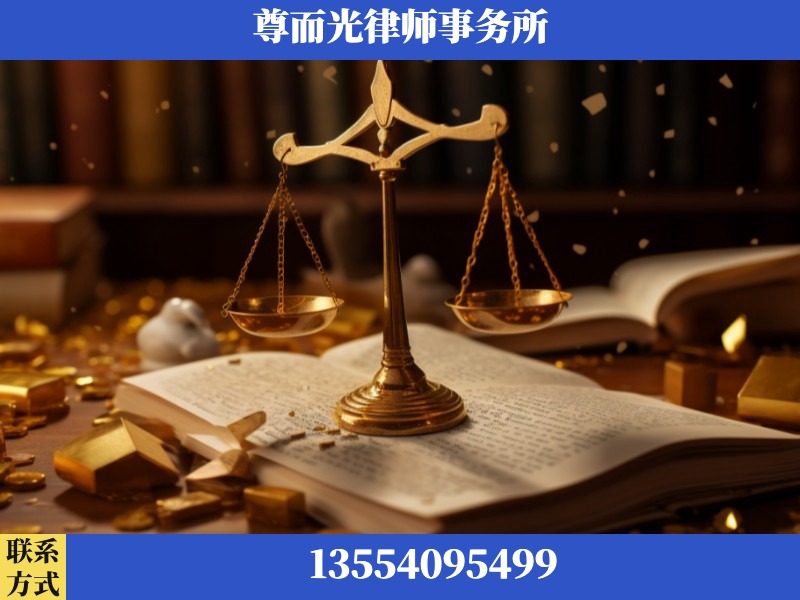 吐鲁番-工伤赔偿律师