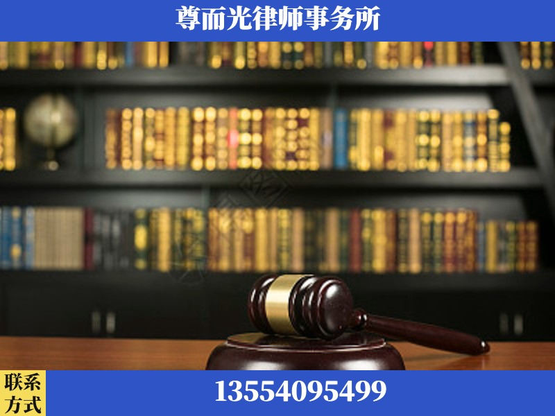 吐鲁番-工伤认定律师